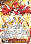 【ULTIMATE∞COMET:技】奏