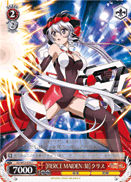 【FIERCE MAIDEN:知】クリス