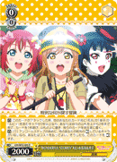 “WONDERFUL STORIES”ルビィ&花丸&善子