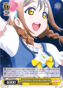 “WATER BLUE NEW WORLD”国木田 花丸