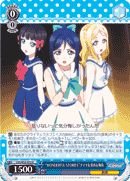 “WONDERFUL STORIES”ダイヤ&果南&鞠莉