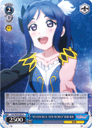 “WATER BLUE NEW WORLD”松浦 果南