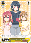 パジャマでのんびり ルビィ&善子&花丸