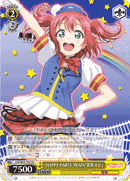 "HAPPY PARTY TRAIN" Ruby Kurosawa