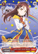 "HAPPY PARTY TRAIN" Riko Sakurauchi