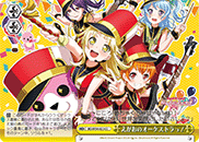 Orchestra Of Smiles!