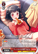 "Time for Chocolate Cornets" Rimi Ushigome
