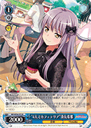 "Four In The Cafeteria" Yukina Minato