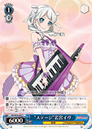 "Onstage" Eve Wakamiya