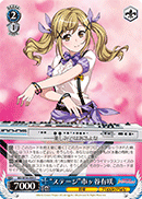 "Onstage" Arisa Ichigaya