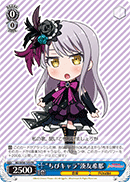 "Chibi Character" Yukina Minato