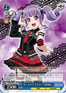 "The Coolest Drummer!" Ako Udagawa