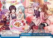 1st Live Show Pre-Party