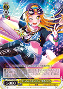 "Worries, Be Gone!" Kokoro Tsurumaki