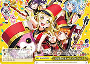 Orchestra Of Smiles!