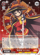 "Detonative Dame" Megumin