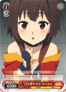 "Brightening Eyes" Megumin