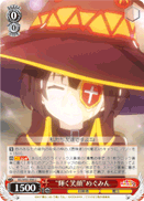 "Radiant Smile" Megumin