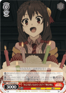 "Lonely Birthday" Yunyun