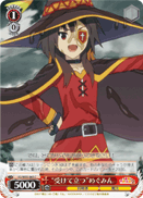 "Challenge Accepted" Megumin