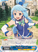"Setting Out" Aqua
