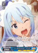 "Carefree Maid" Aqua