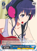 blessing software, Michiru