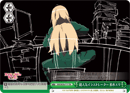 Super-Popular Illustrator, Eri Kashiwagi