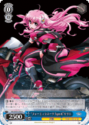 “フォーミュラスーツ Type-K”キリエ