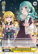 "A Shower of Light" Felicia & Sana