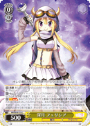 Felicia Mitsuki