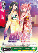 "This Year's Fortune" Madoka & Homura