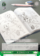 Madoka's Notebook