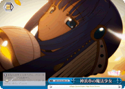 Kamihama City's Magical Girl
