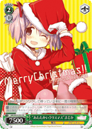 "あたたかいクリスマス"まどか