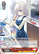 "My First Homemade Chocolate" Ren