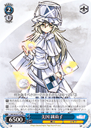 Oriko Mikuni
