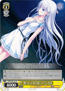 "Wounded but Close Together" Shiroha