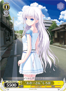 "Mother" Shiroha