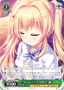 "Loves the Relaxing Sunset" Tsumugi