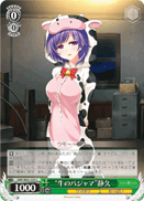"Cow Pajamas" Shizuku