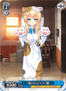 "Cat Pajamas" Tsumugi