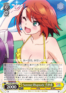 Summer Rhapsody 千紗希