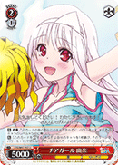チアガール 幽奈