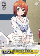 モテモテ先生 千紗希