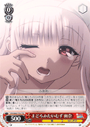 まどろみたいむず 幽奈