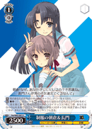 制服の朝倉&長門