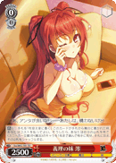 義理の妹 澪