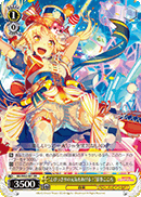 "Here's Some Extra Cheer!" Kokoro Tsurumaki