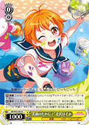 "For the Smiles!" Hagumi Kitazawa
